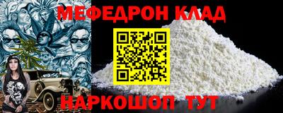 spice Ликино-Дулёво