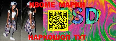 PSILOCYBIN Лесосибирск