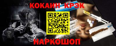 PSILOCYBIN Лесосибирск