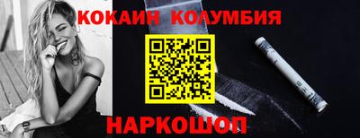 spice Ликино-Дулёво