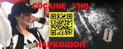 spice Ликино-Дулёво