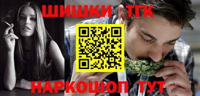герыч Ливны