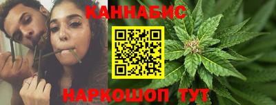 PSILOCYBIN Лесосибирск
