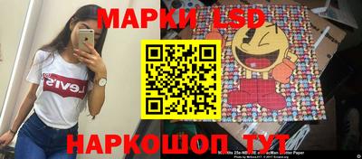 PSILOCYBIN Лесосибирск