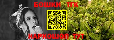 PSILOCYBIN Лесосибирск