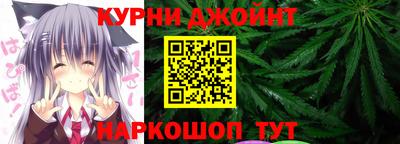 spice Ликино-Дулёво