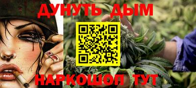 spice Ликино-Дулёво