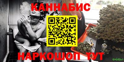 PSILOCYBIN Лесосибирск