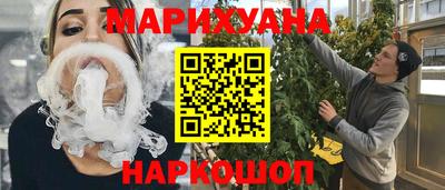 spice Ликино-Дулёво