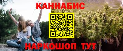 PSILOCYBIN Лесосибирск
