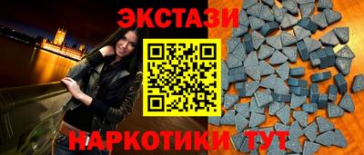 герыч Ливны