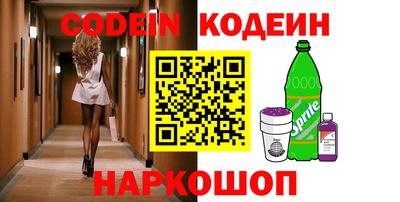 spice Ликино-Дулёво