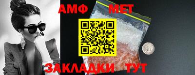 spice Ликино-Дулёво