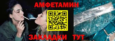 PSILOCYBIN Лесосибирск