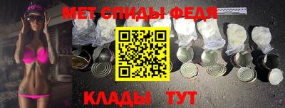 герыч Ливны