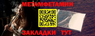 spice Ликино-Дулёво