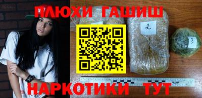 spice Ликино-Дулёво