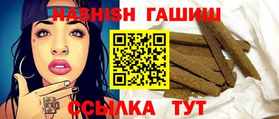 spice Ликино-Дулёво