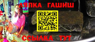 spice Ликино-Дулёво