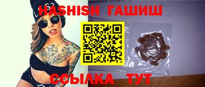 spice Ликино-Дулёво
