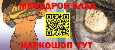 spice Ликино-Дулёво