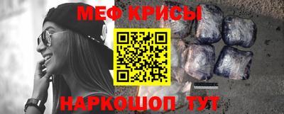герыч Ливны