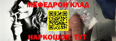 герыч Ливны