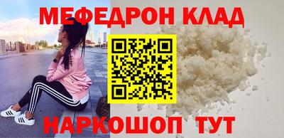 герыч Ливны
