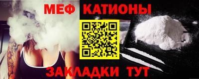 PSILOCYBIN Лесосибирск