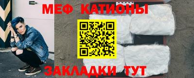 герыч Ливны