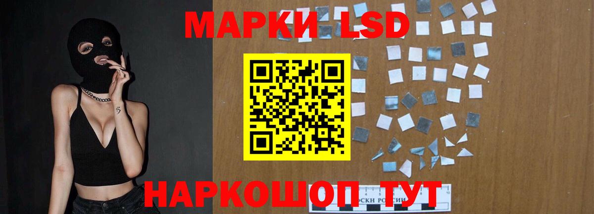 ГАШ  Шебекино  ГАШ  Alpha PVP СОЛЬ кристаллы  ГЕРОИН  Мефедрон  Каннабис  Мефедрон   Кокаин  Вход с VPN  Кодеин 
